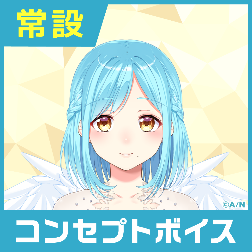 【モイラ】にじさんじコンセプトボイス【2019年10月~2020年6月期間】 モイラ 一緒におサボりボイス