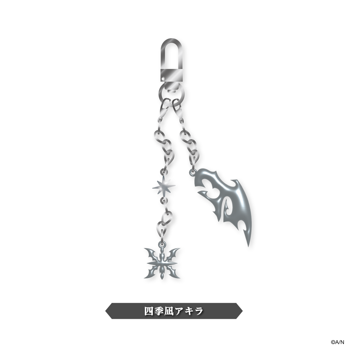 【VOLTACTION Angel×Devil】メタルキーホルダーの商品画像