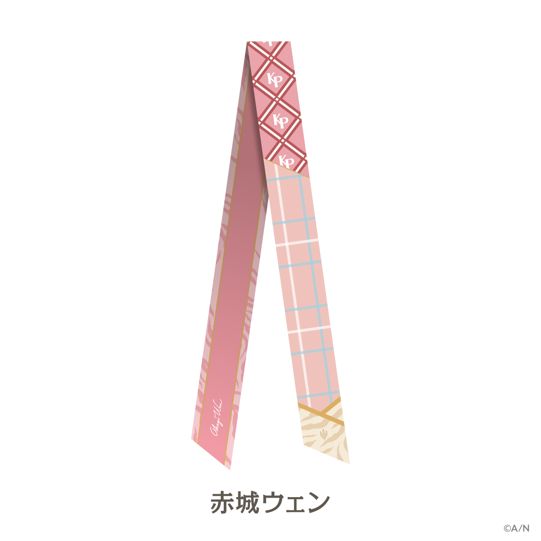 【Oriens 2nd Anniversary】リボンスカーフの商品画像