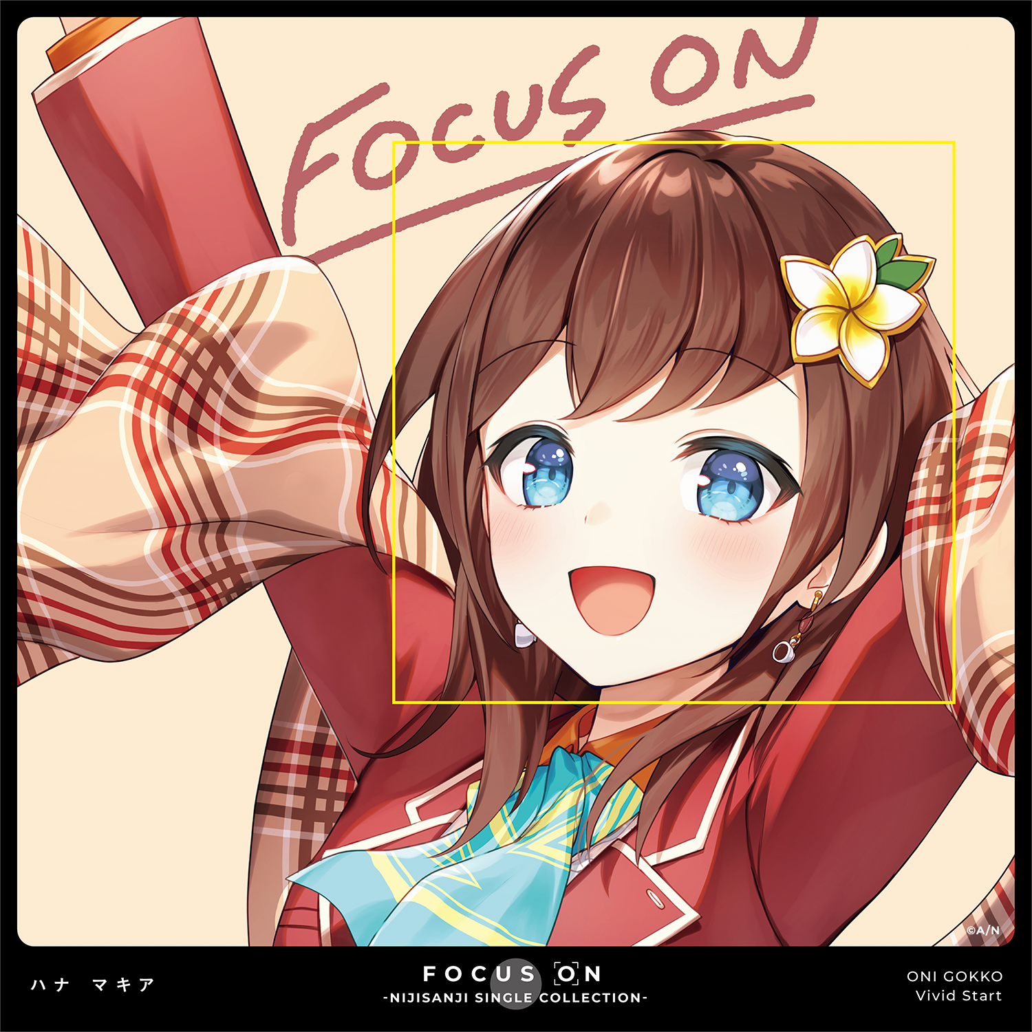 FOCUS ON - NIJISANJI SINGLE COLLECTION - ハナ マキアの公式画像