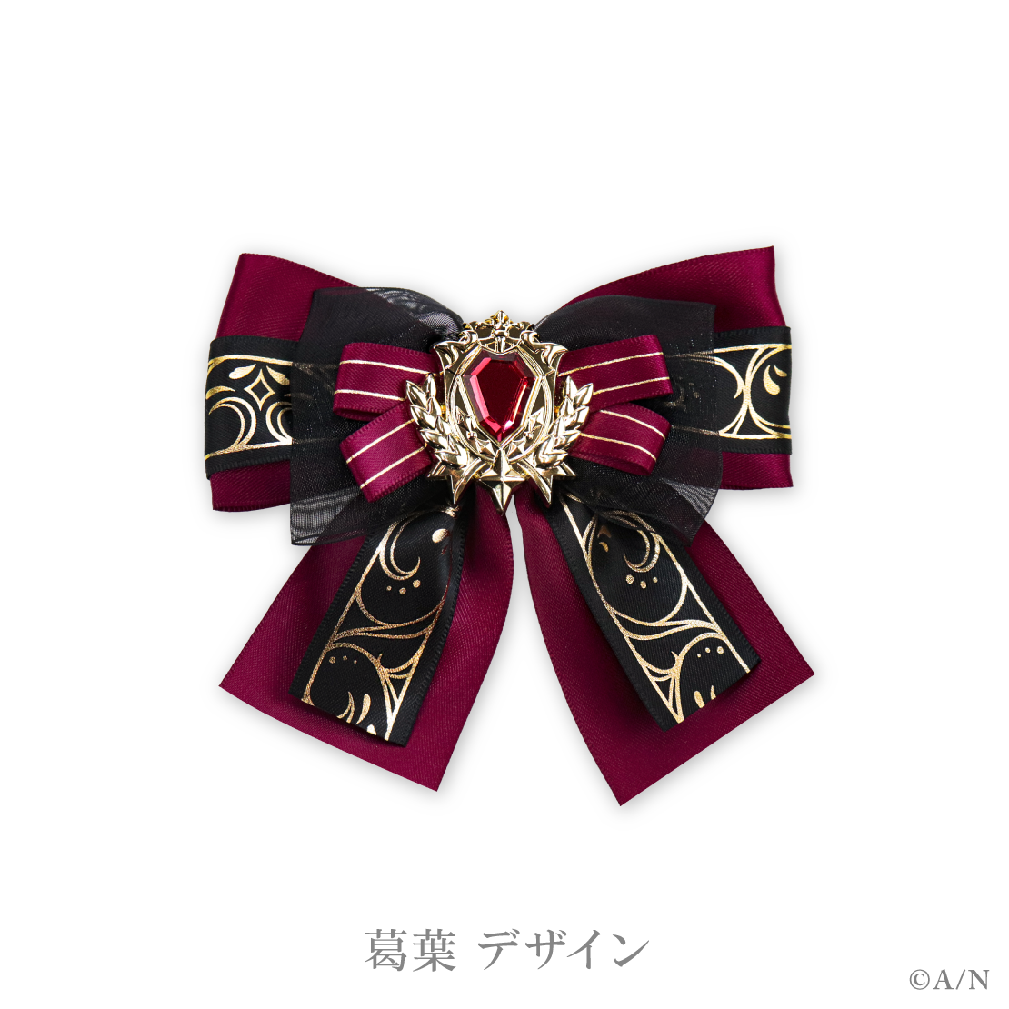 【2024年7月お届け分】【ChroNoiR One-Man Live】ペンライトリボンの商品画像
