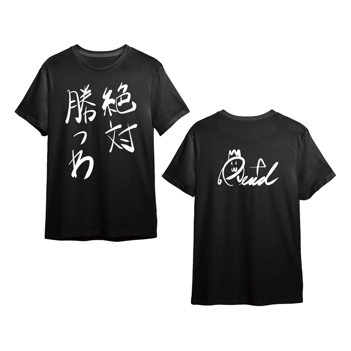 【白雪レイド】5周年記念 れいーどの絶対勝つわTシャツ(黒ver.)