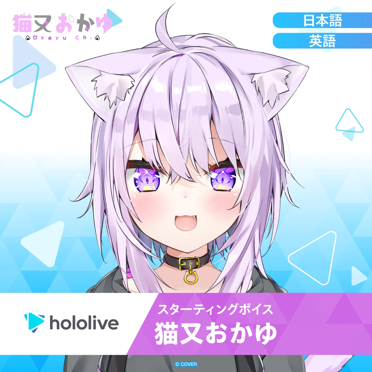シリーズ共通画像