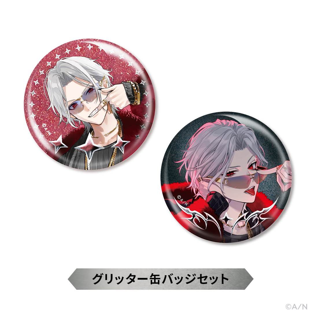【Choose your favorite】缶バッジセットの商品画像