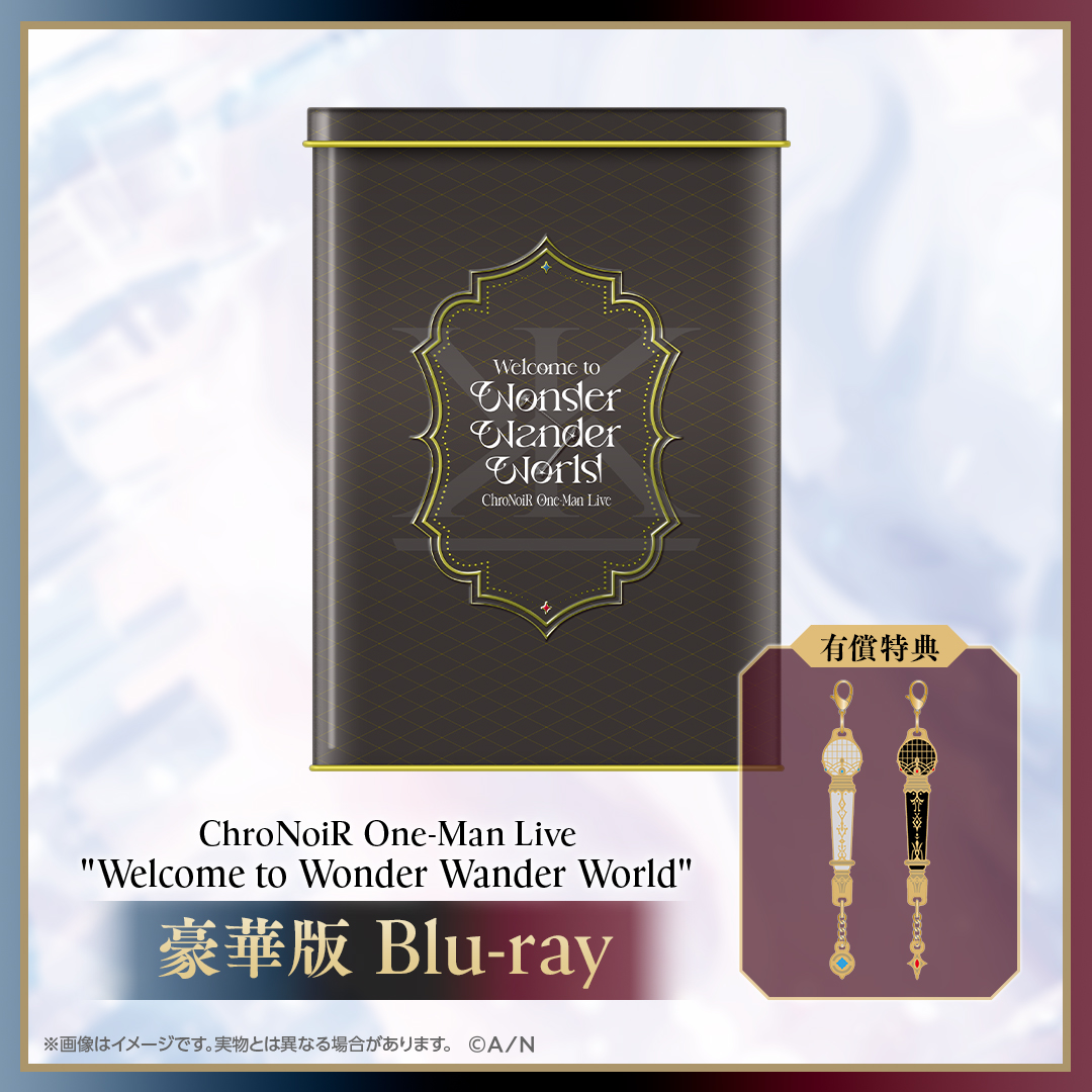 ChroNoiR One-Man Live "Welcome to Wonder Wander World" 豪華版 [Blu-ray]の公式画像