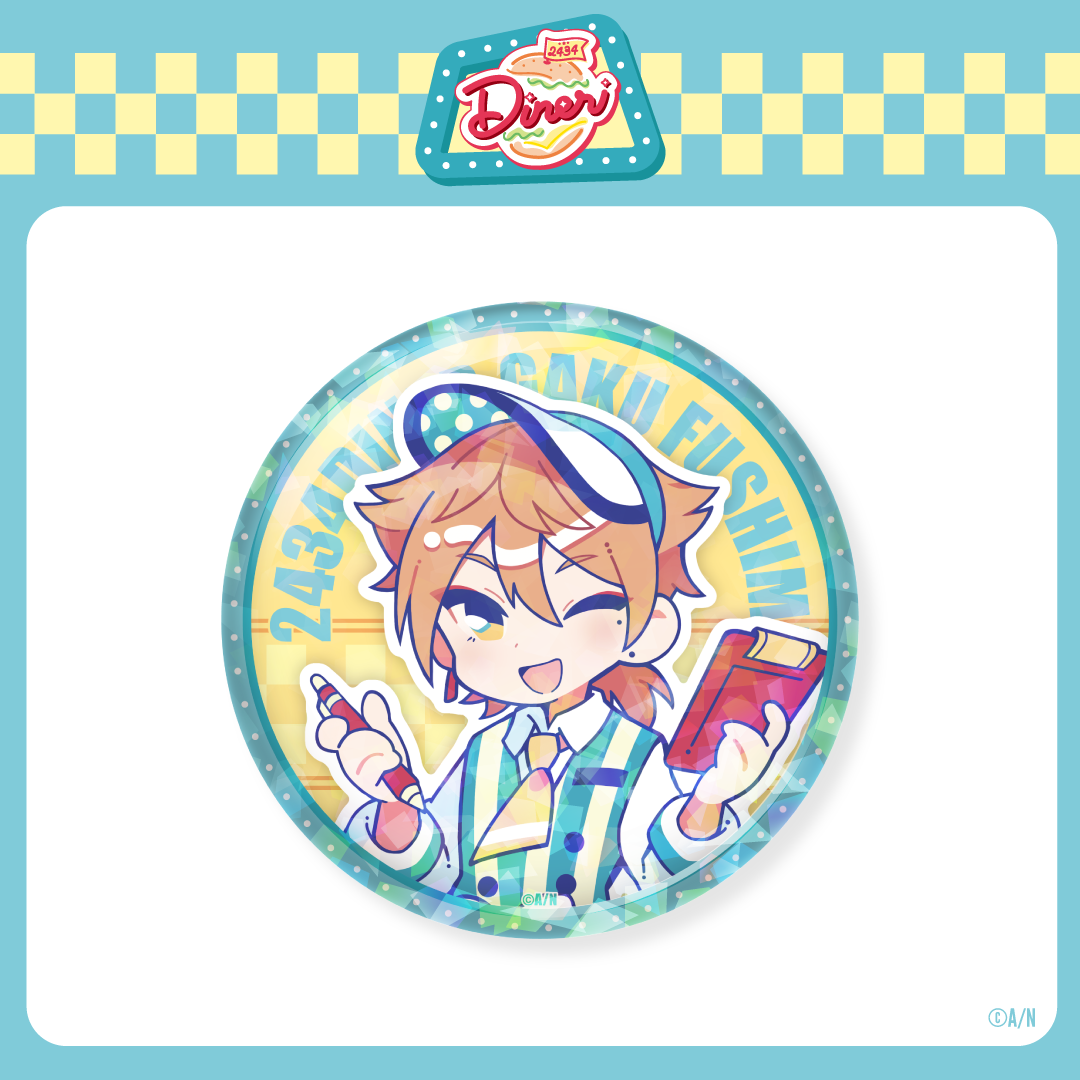 【2434DINER】ビッグキラキラ缶バッジの商品画像