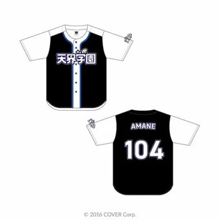 「【天界学園】ユニフォーム風チームシャツ」の商品画像（にじホロ交流戦 OFFICIAL GOODS STORE、メンバーごとのデザインの一例）