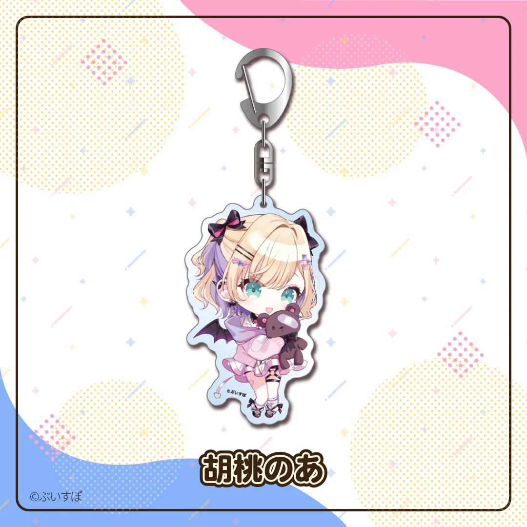 アクリルキーホルダー　Vol.1 胡桃のあ