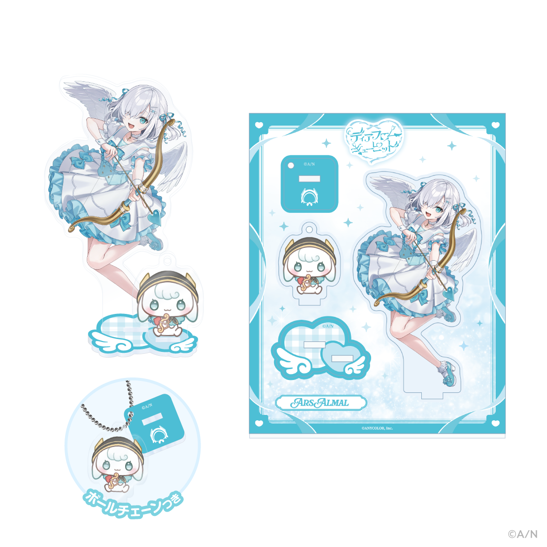 【ディア フロム キューピッド】アクリルスタンドの商品画像