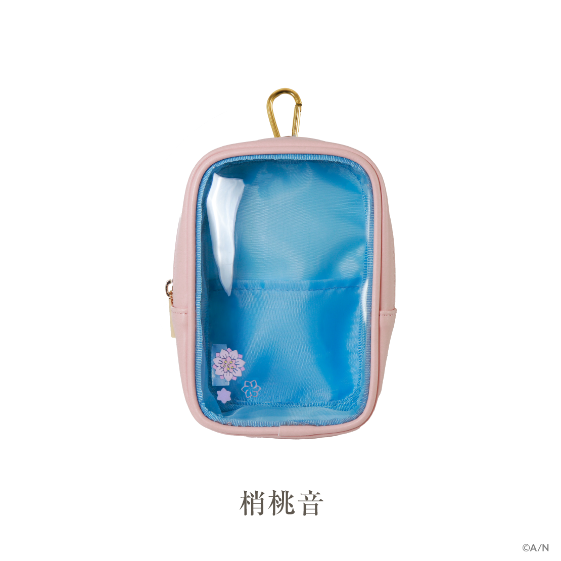 【いずれ菖蒲か杜若 1st Anniversary】ポーチの商品画像