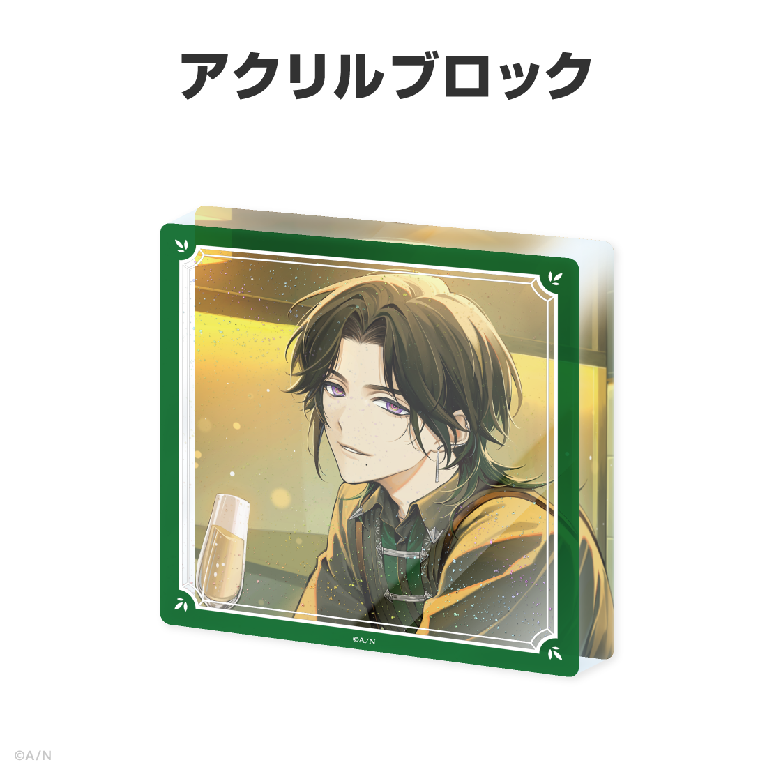 ジール・ギンジョウカ誕生日グッズ&ボイス2026