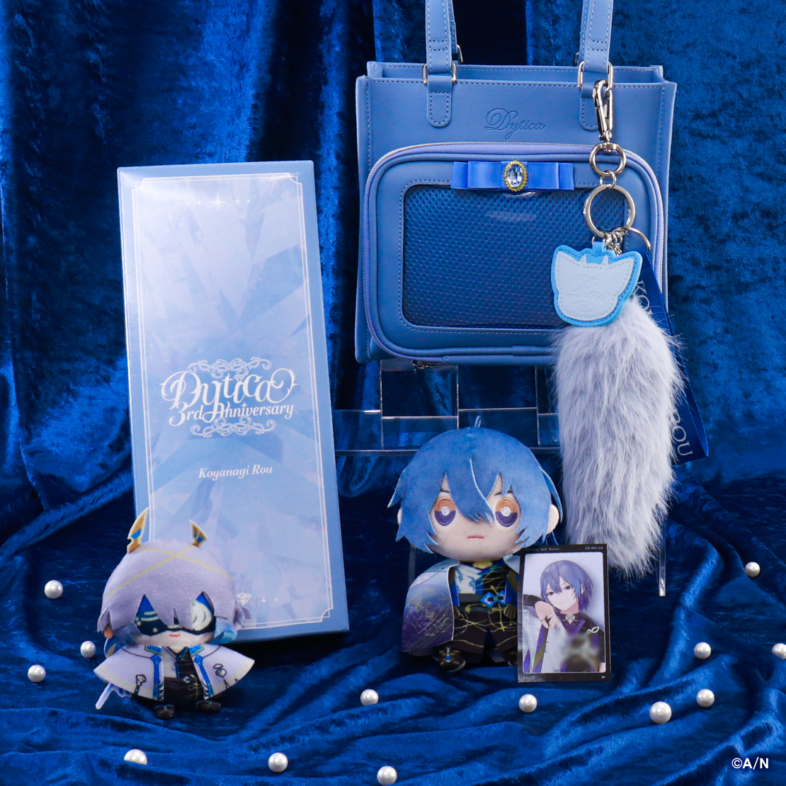 【Dytica 3rd】バッグチャームの商品画像