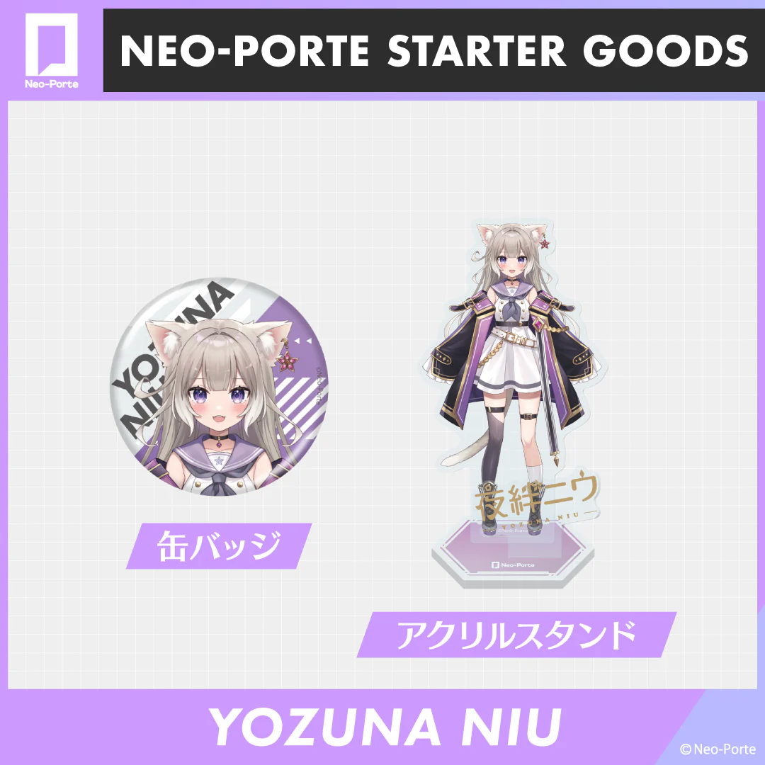 シリーズ共通画像