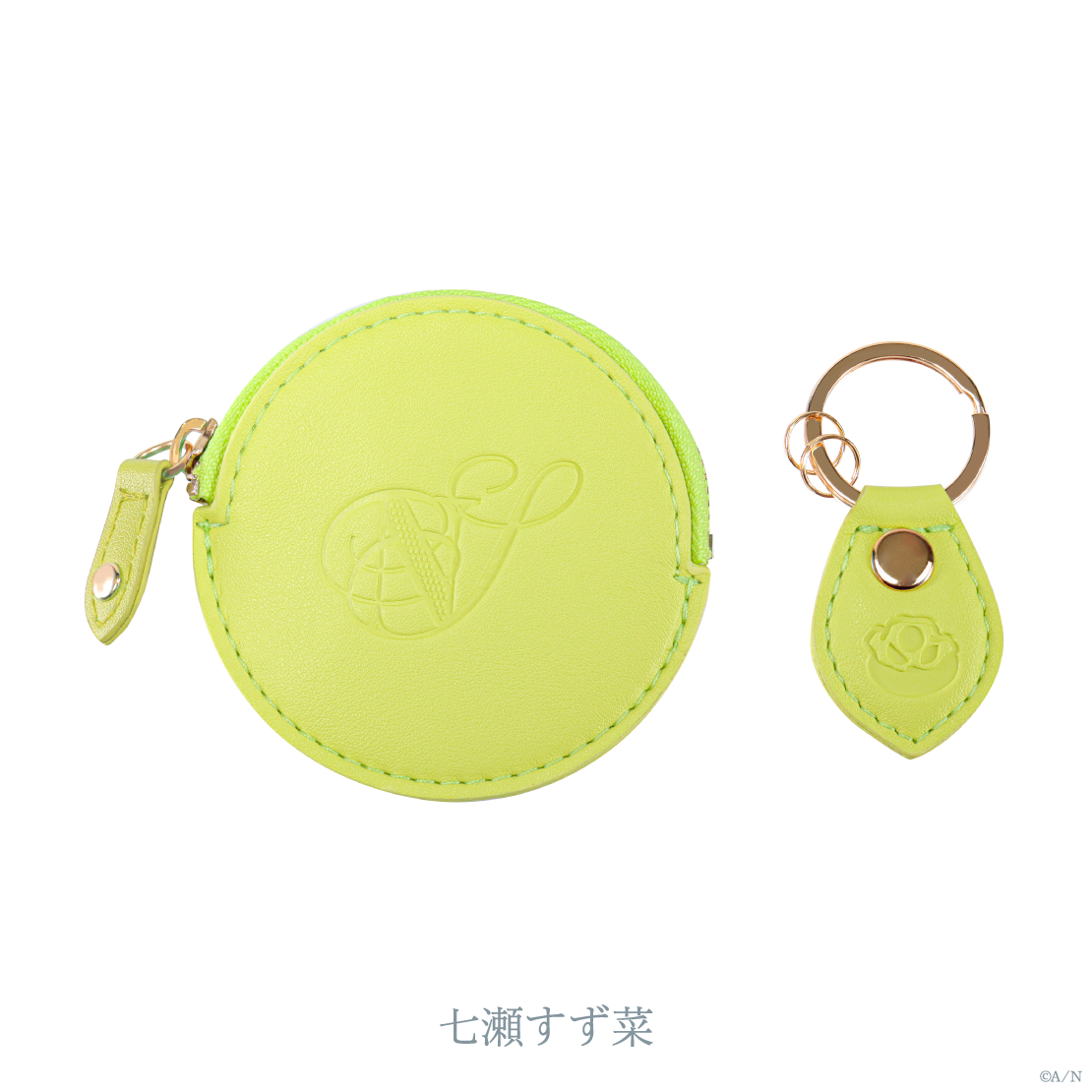 【Luminous Marriage】キーリング&コインケースの商品画像