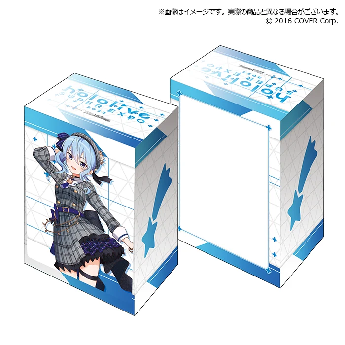 ブシロード デッキホルダーコレクションV3 エクストラ 0期生 Vol.5 hololive SUPER EXPO 2022『星街すいせい』
