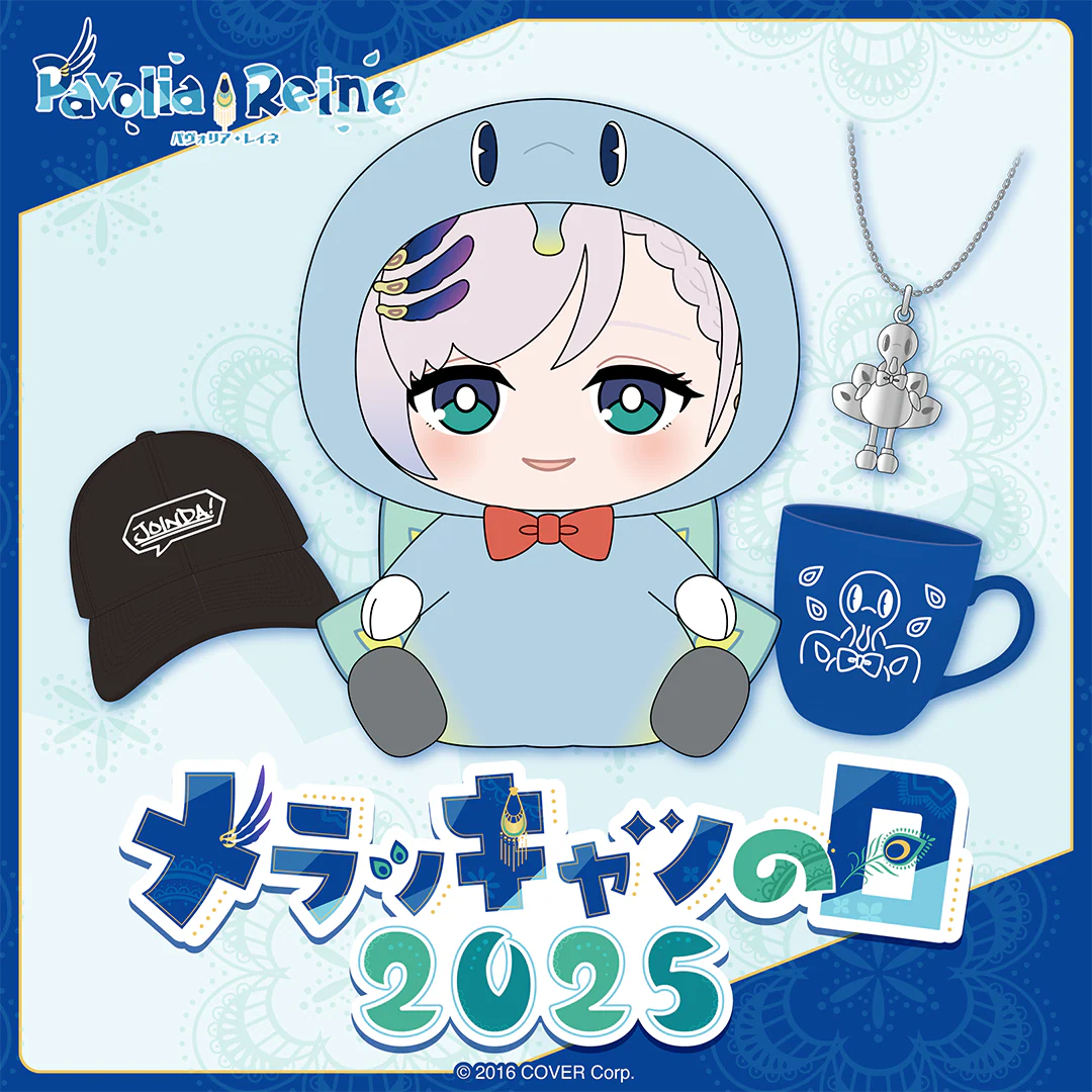 シリーズ共通画像