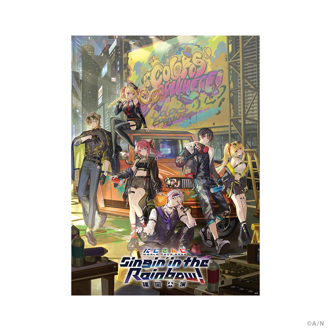 【WORLD TOUR 2025 福岡】クリアポスターの公式画像