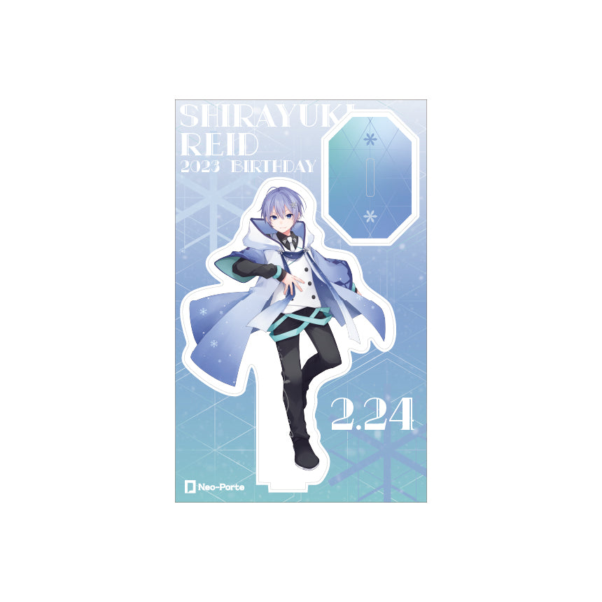 【白雪レイド】2023誕生日 アクリルスタンド