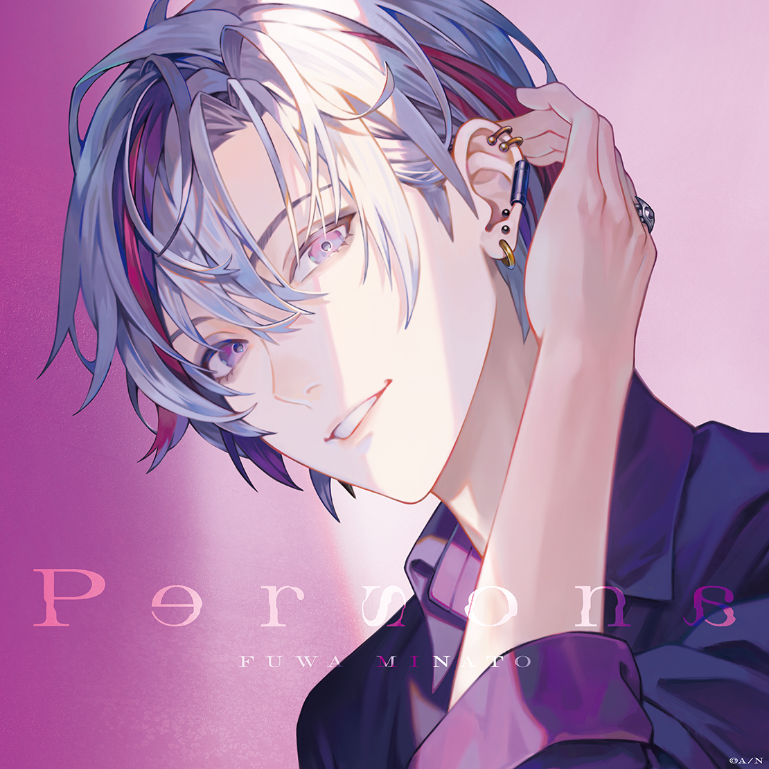 Persona 初回生産限定盤A