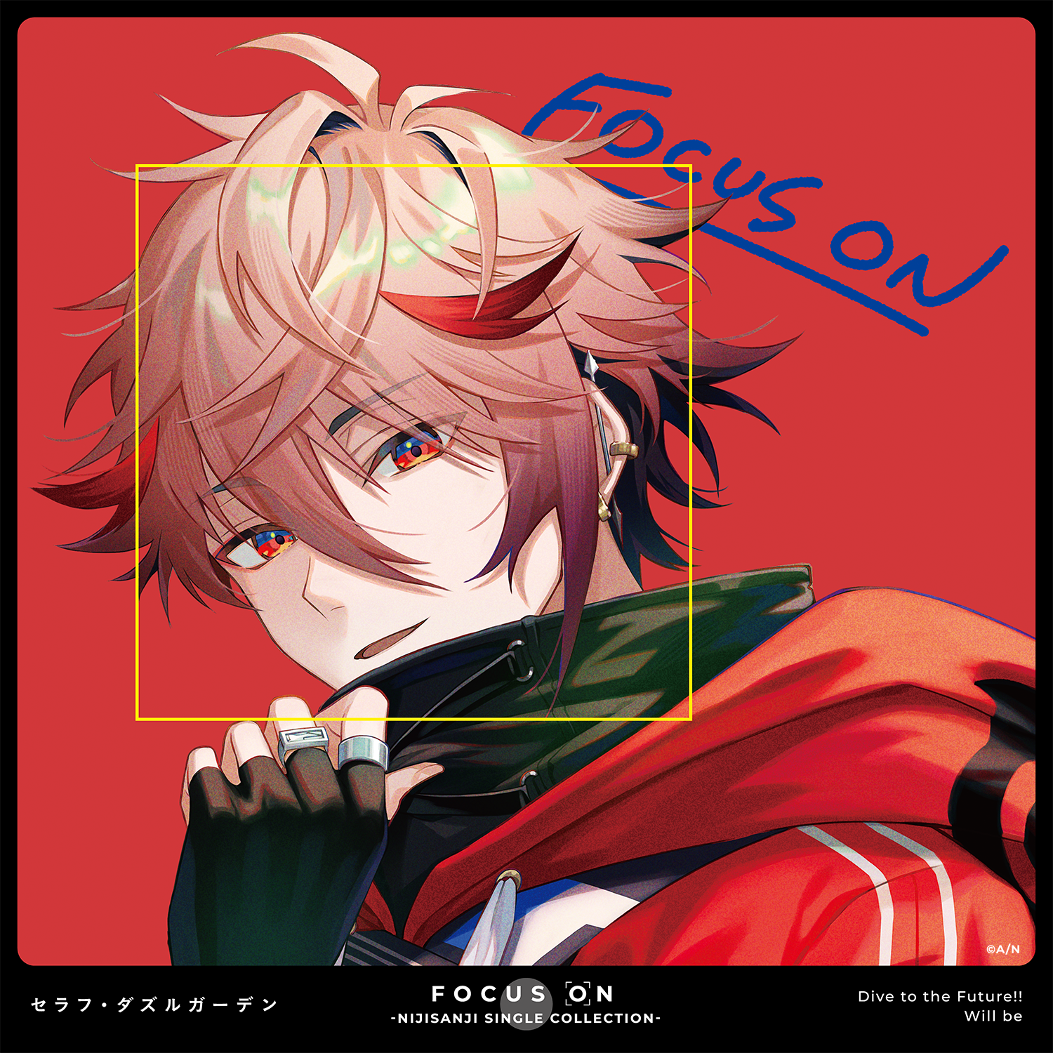 FOCUS ON - NIJISANJI SINGLE COLLECTION - セラフ・ダズルガーデンの公式画像