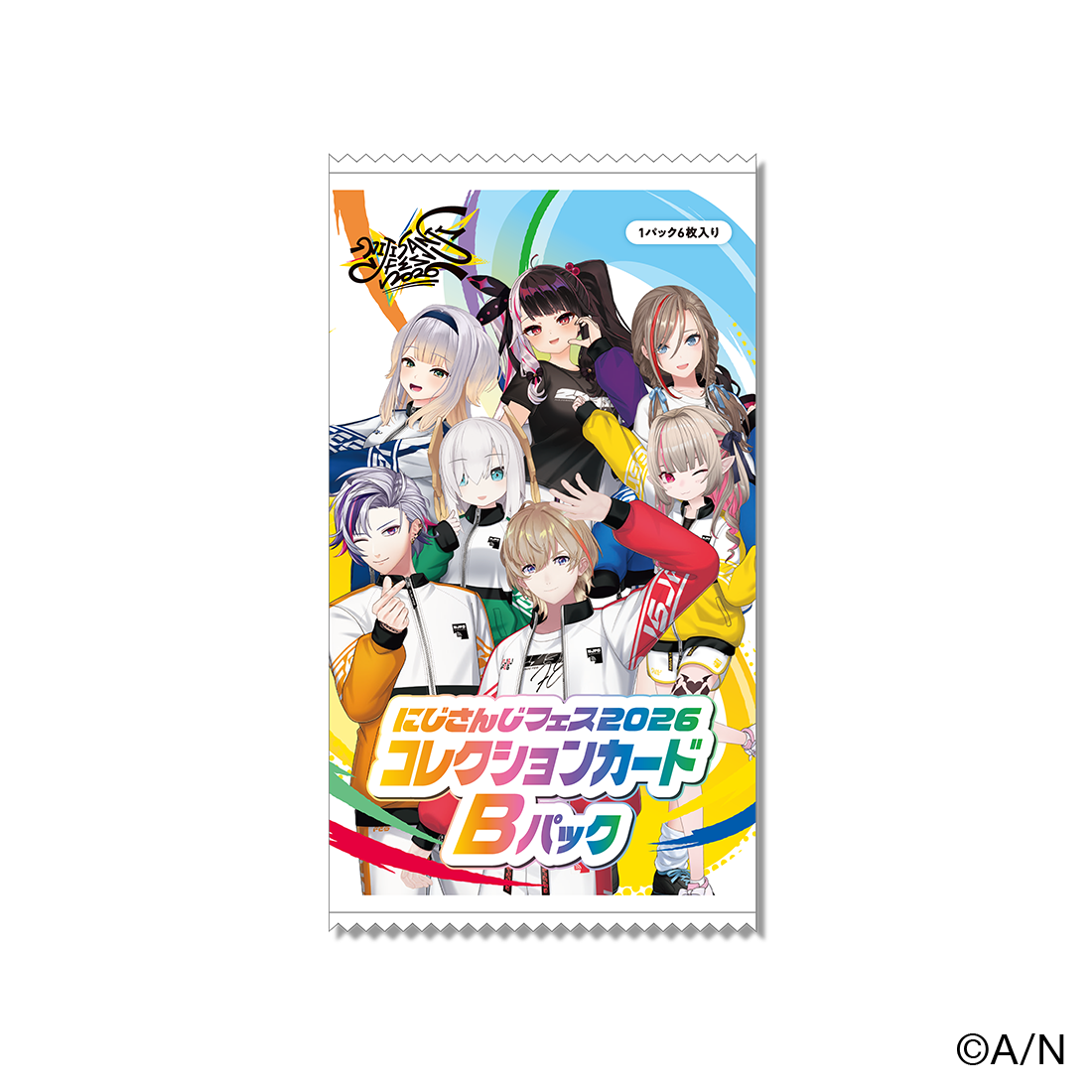 【にじフェス2026】コレクションカードの商品画像