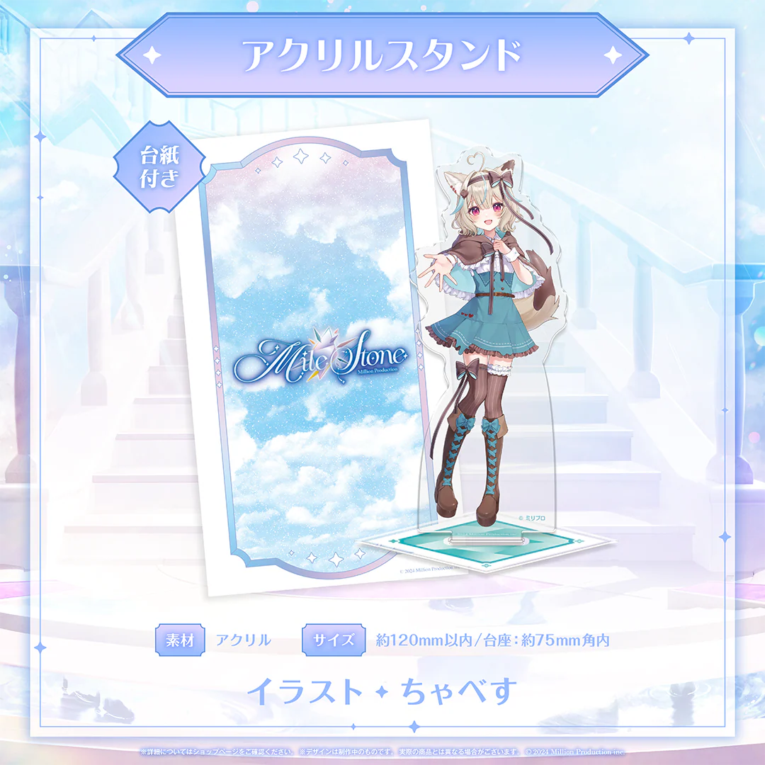 甘狼このみ