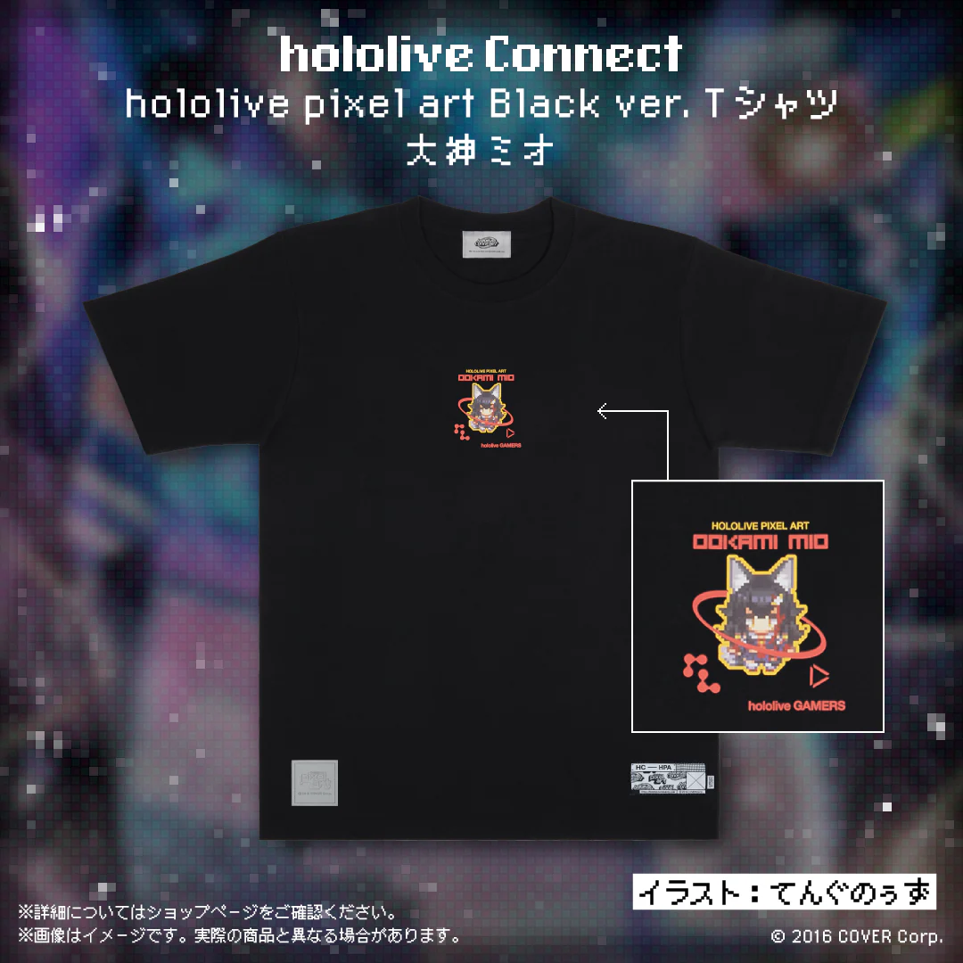 Black ver. Tシャツ 大神ミオ M