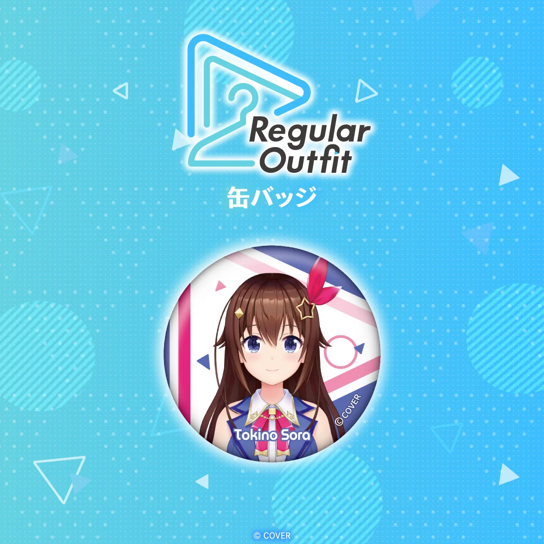 シリーズ共通画像