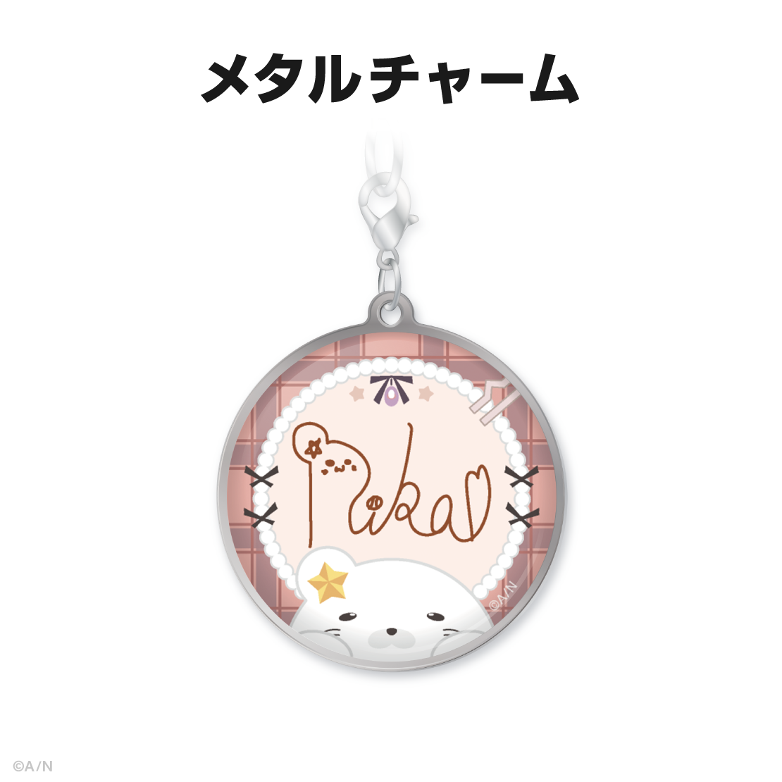 五十嵐梨花誕生日グッズ&ボイス2025