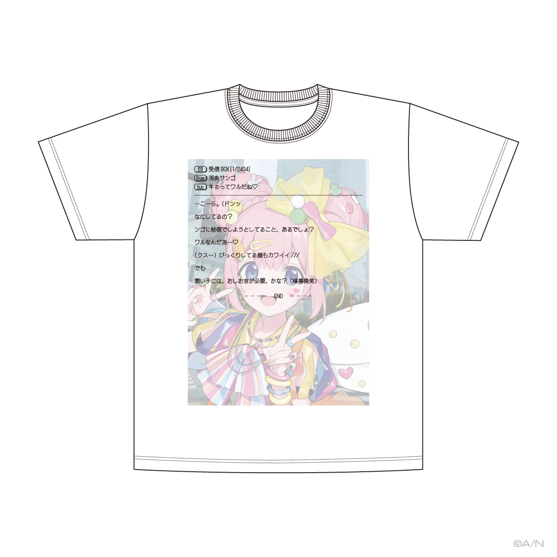 【HEISEI Style】メル画Tシャツの商品画像