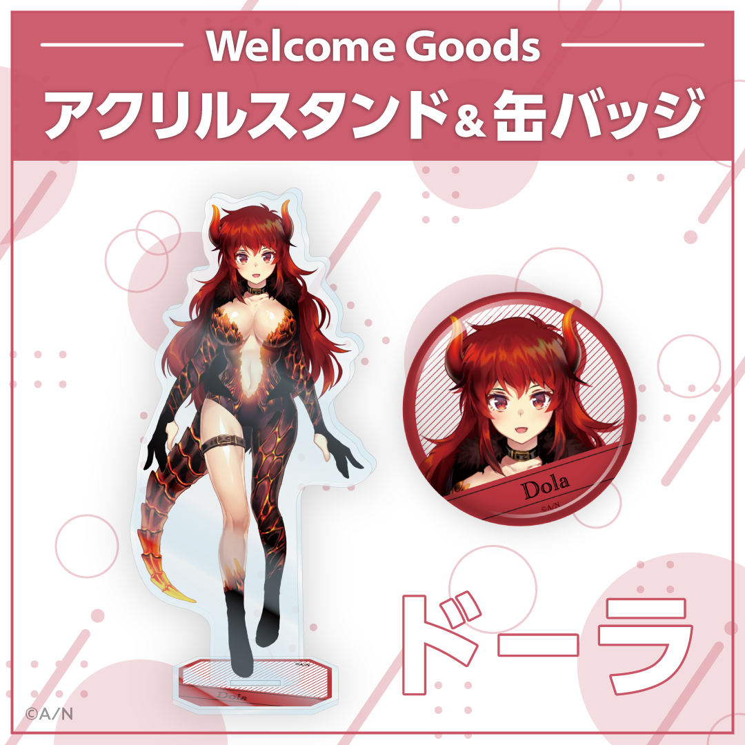 【Welcome Goods】ドーラ 缶バッジ