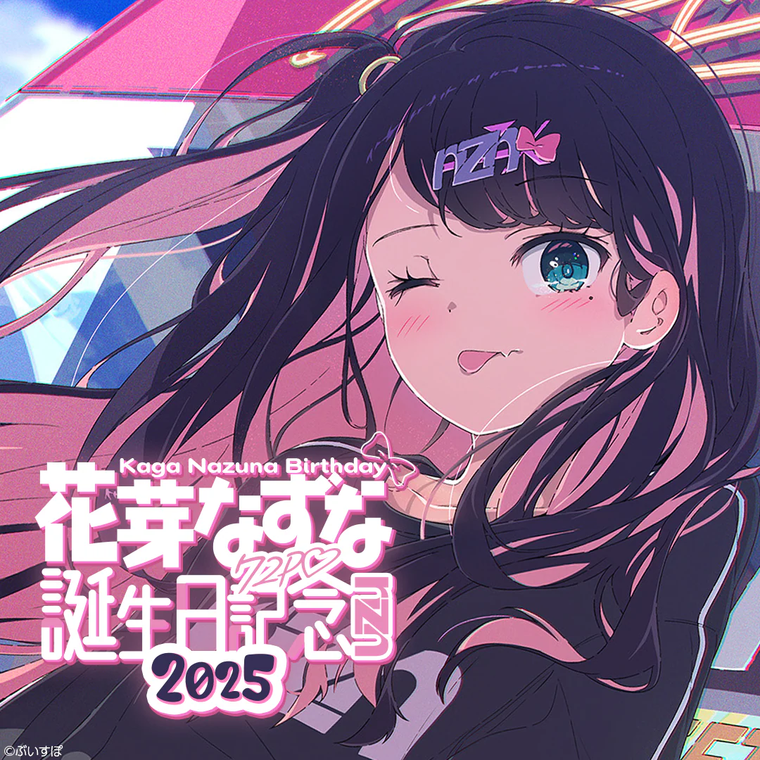 シリーズ共通画像