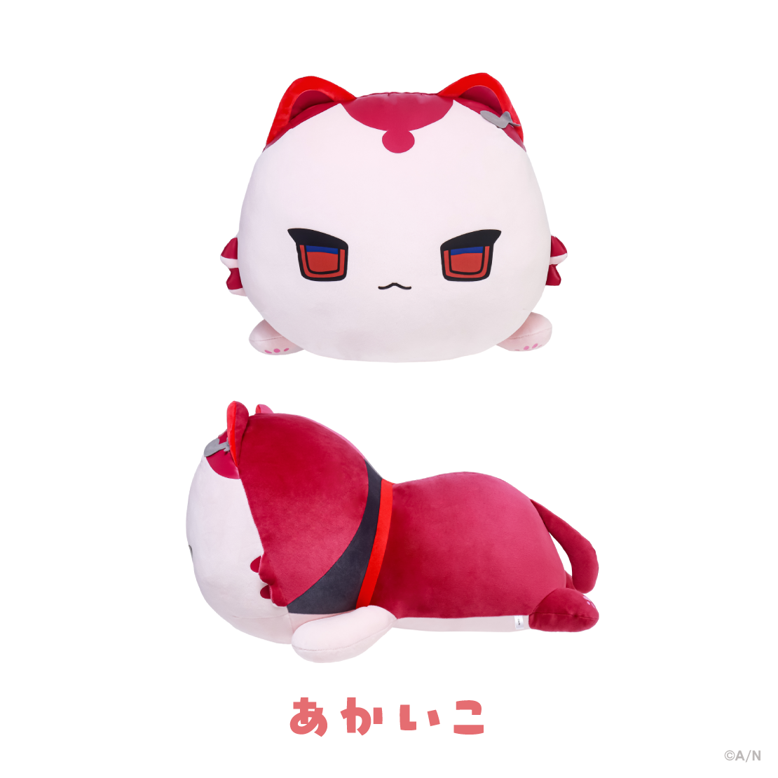 【ぷくぷくわんにゃくしょん!】抱き枕クッションの商品画像