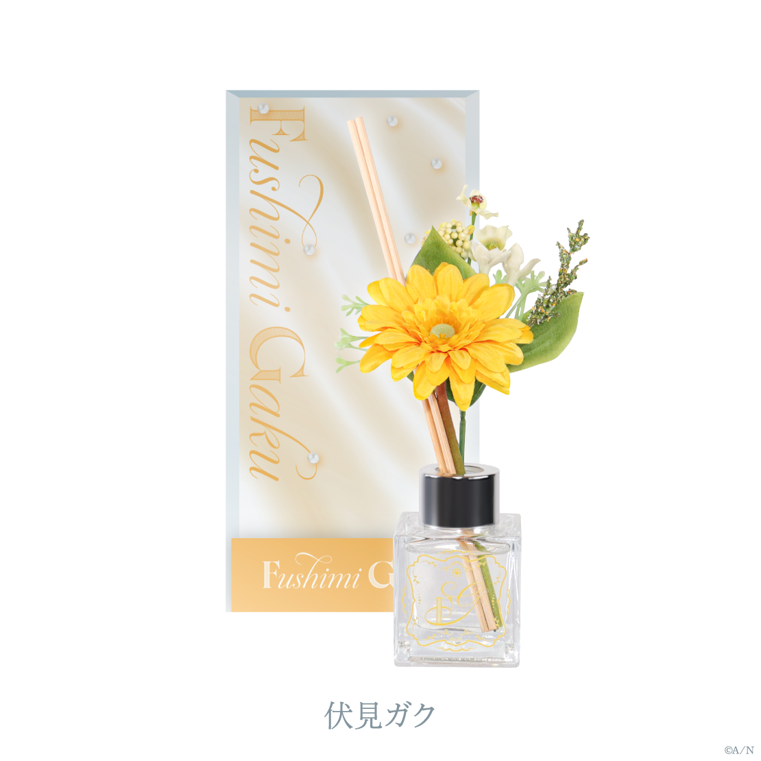【Luminous Marriage】フラワーディフューザーの商品画像