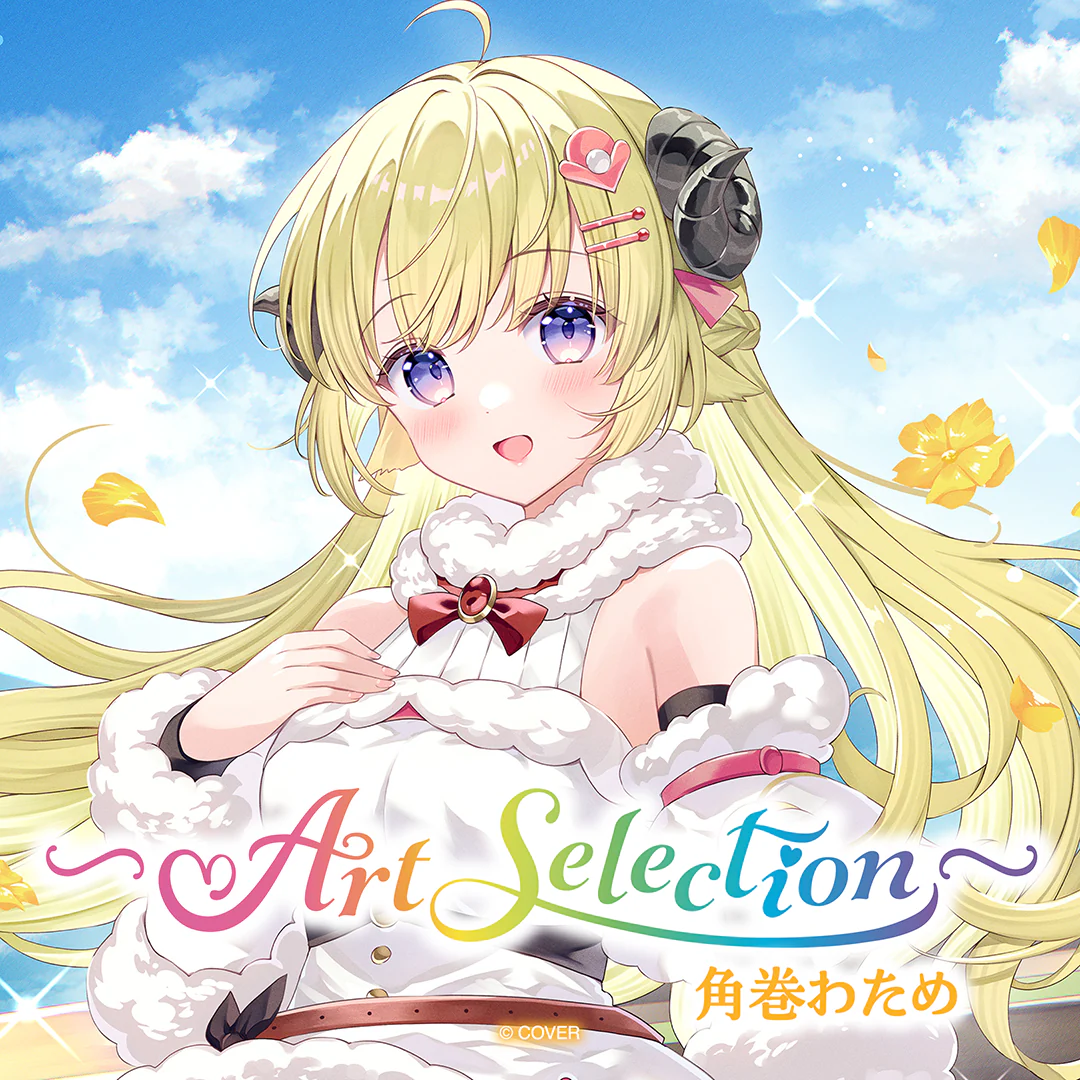 シリーズ共通画像