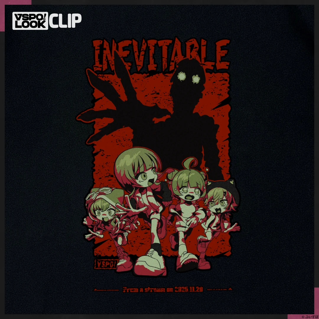VSPO! LOOK CLIP 大パニックTEEの商品画像