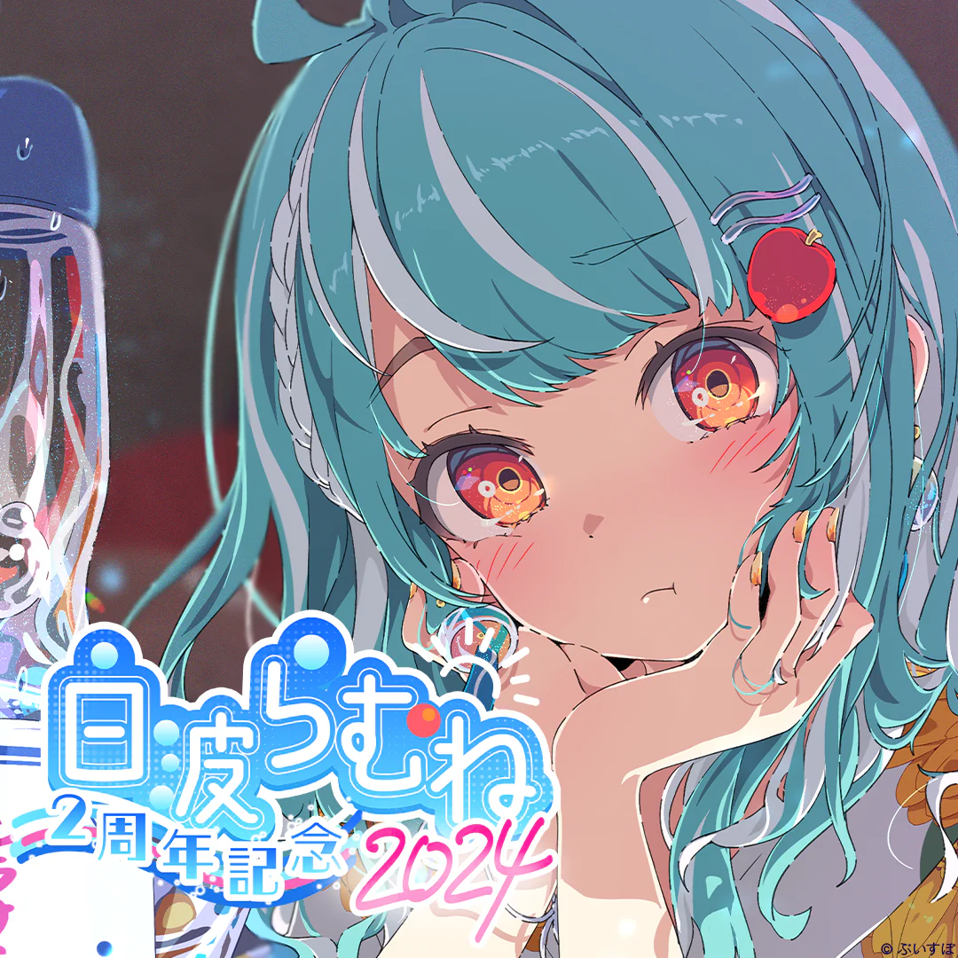 シリーズ共通画像