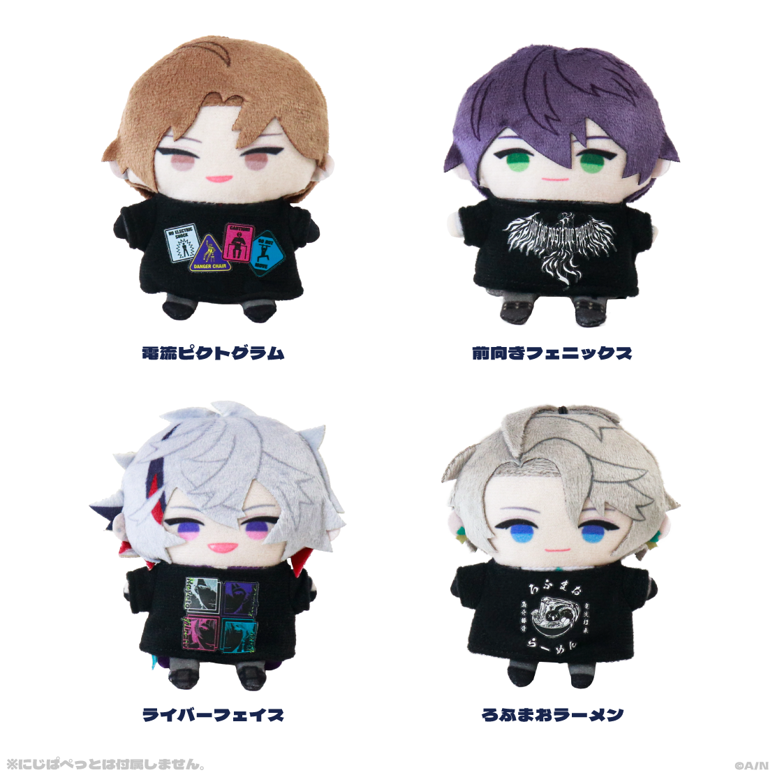 【ROF-MAO 3rd Anniversary】にじぱぺTシャツ 前向きフェニックス