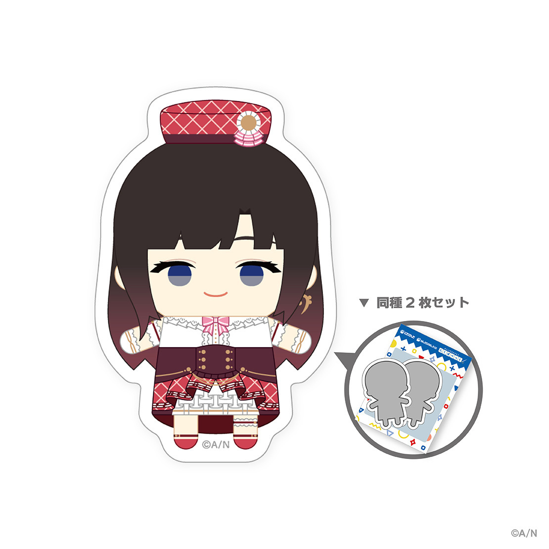 【にじぱぺっとシリーズ vol.7】ステッカーセットの商品画像