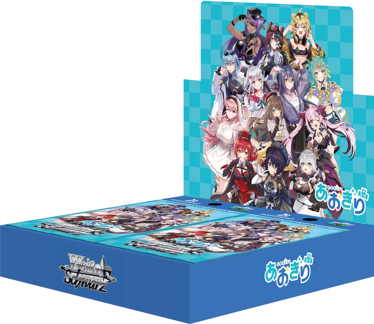 ヴァイスシュヴァルツ ブースターパック あおぎり高校 12個入BOX