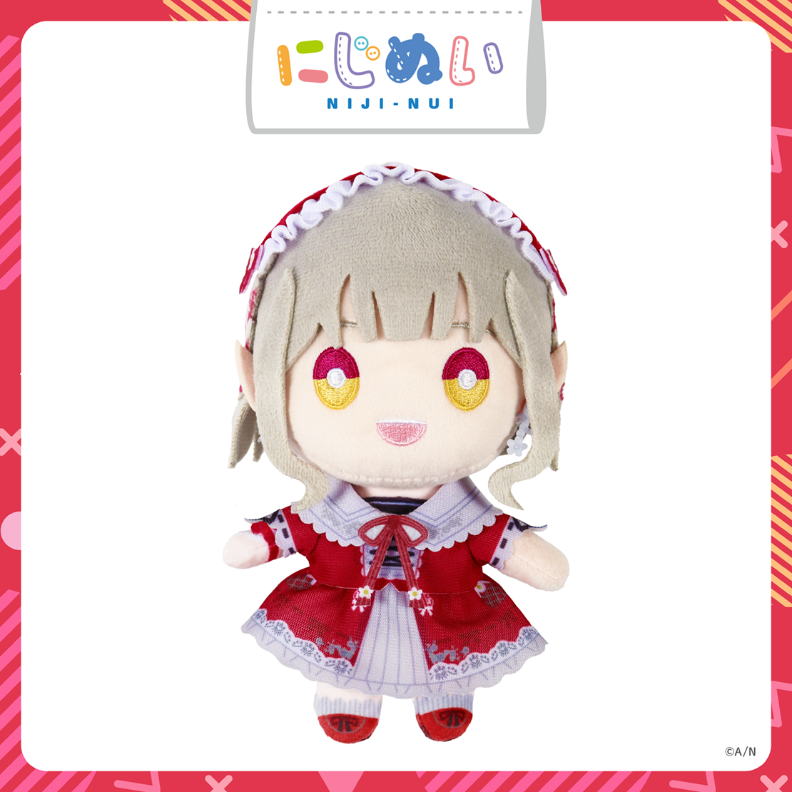 【にじぬいシリーズ】にじぬい える