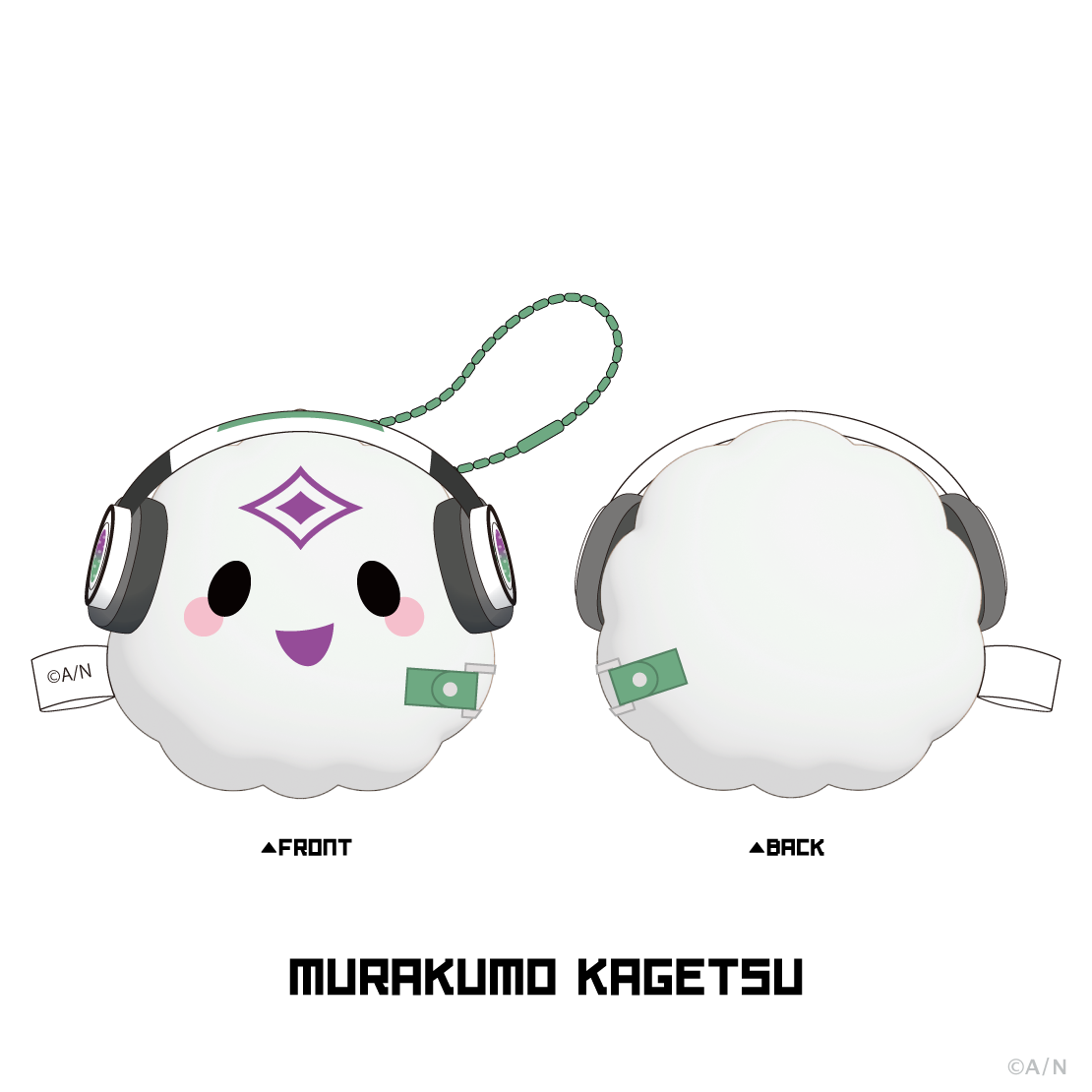 【NIJISANJI Buddy Mode Type:Shu, Kagetsu & Nari】フェイスマスコットの商品画像