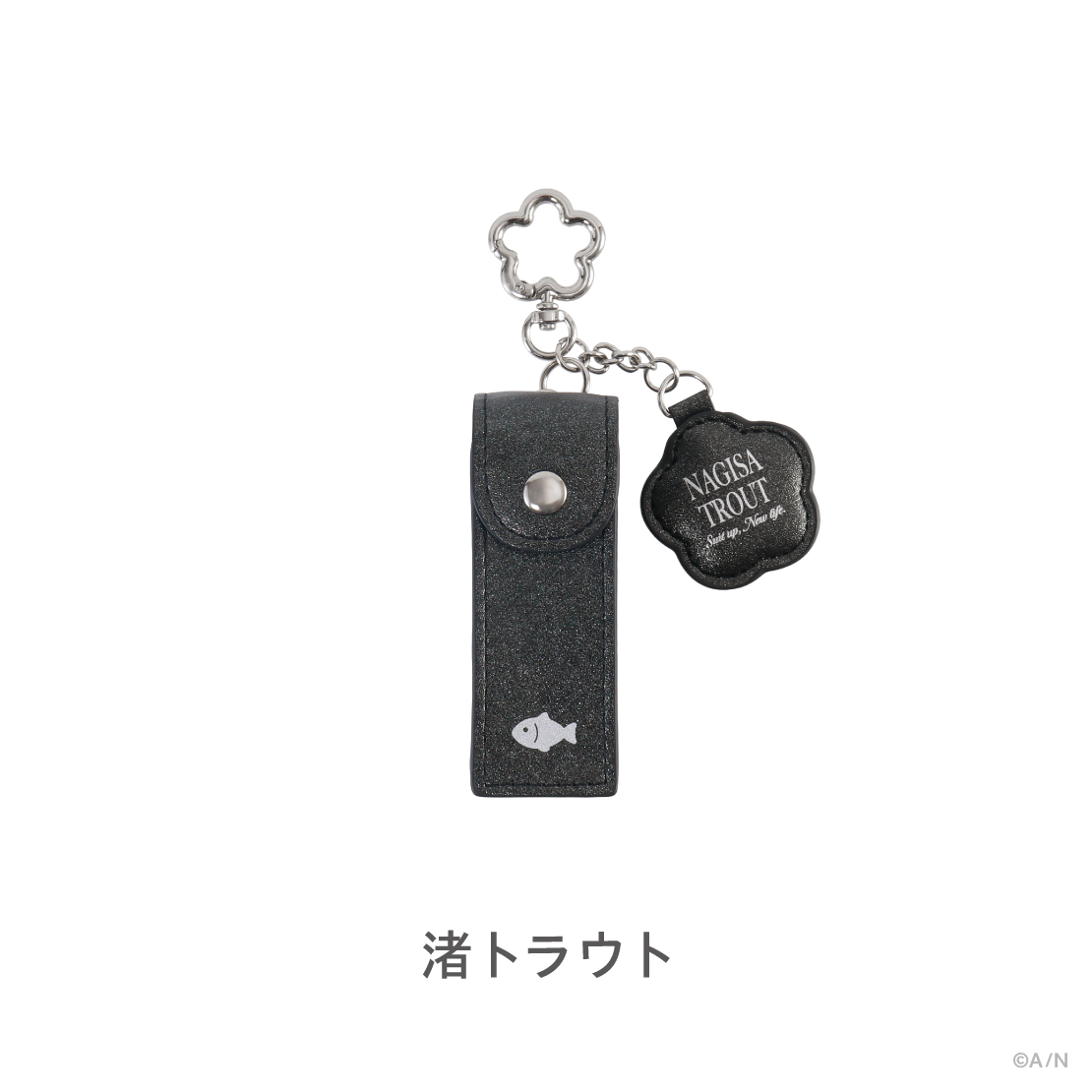 【Suit Up,New Life.】ミニミラー付きリップケースの商品画像
