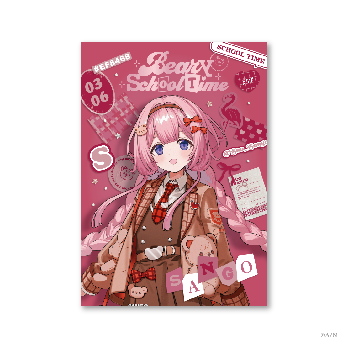 【Beary School Time】ステーショナリーセット