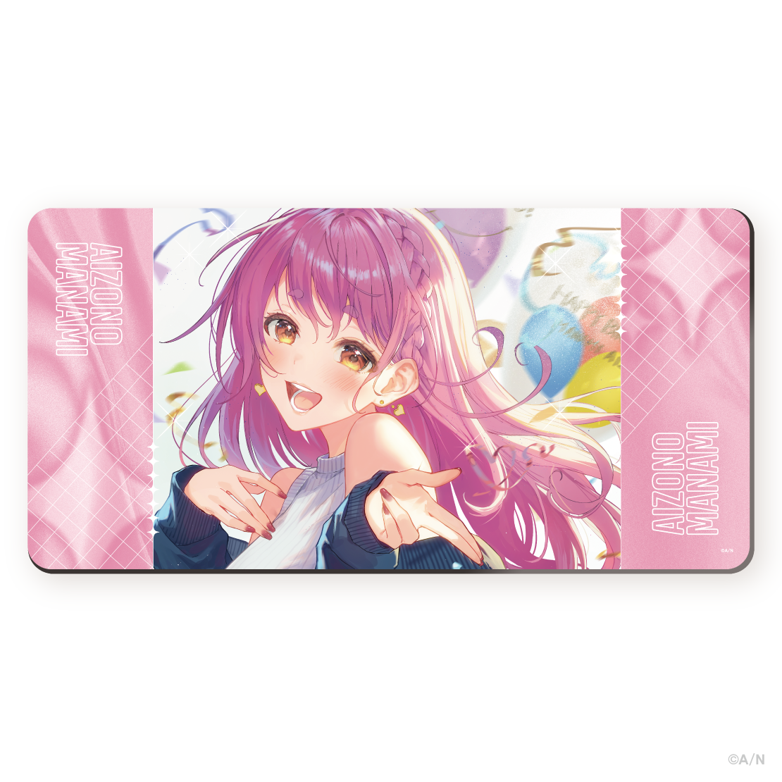 【カードサプライ vol.5】愛園愛美の商品画像