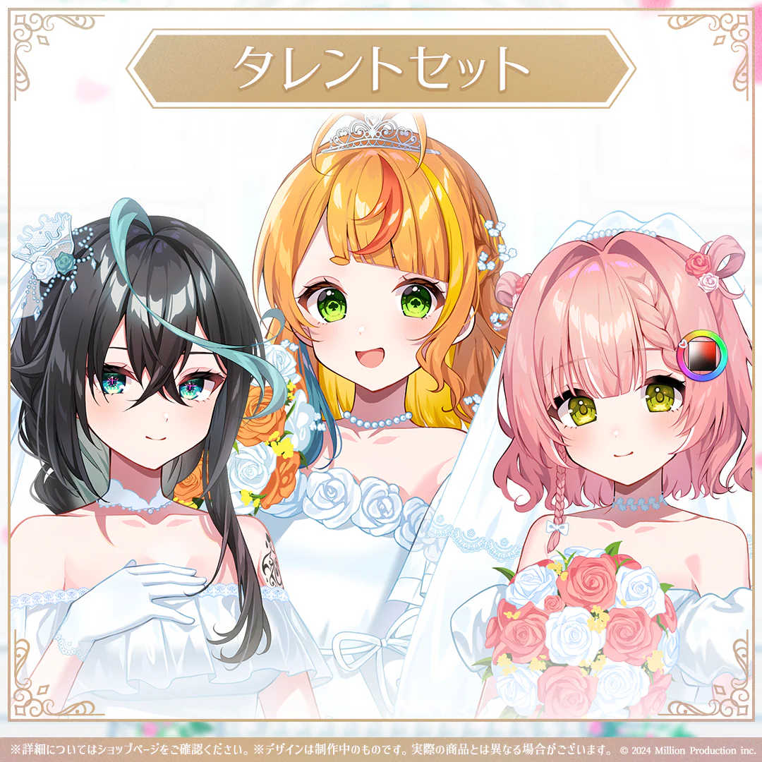 シリーズ共通画像