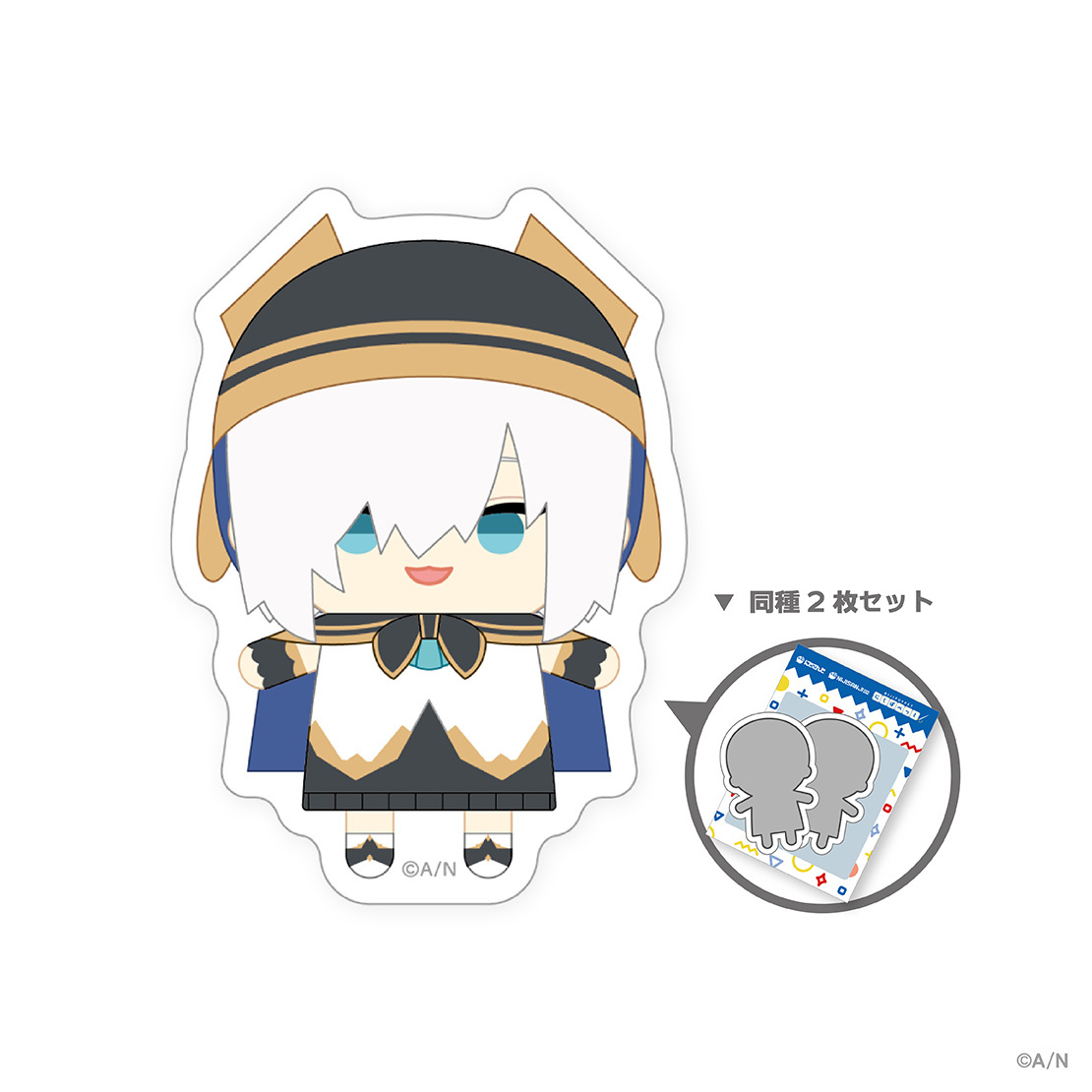 【にじぱぺっとシリーズ vol.9】ステッカーセットの商品画像