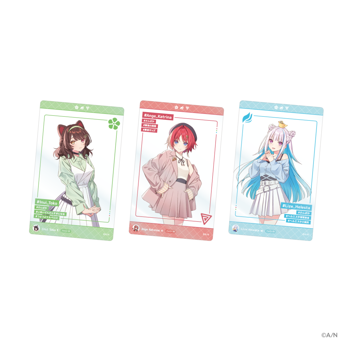 【さんばか 5th Anniversary】クリアカードセットの公式画像