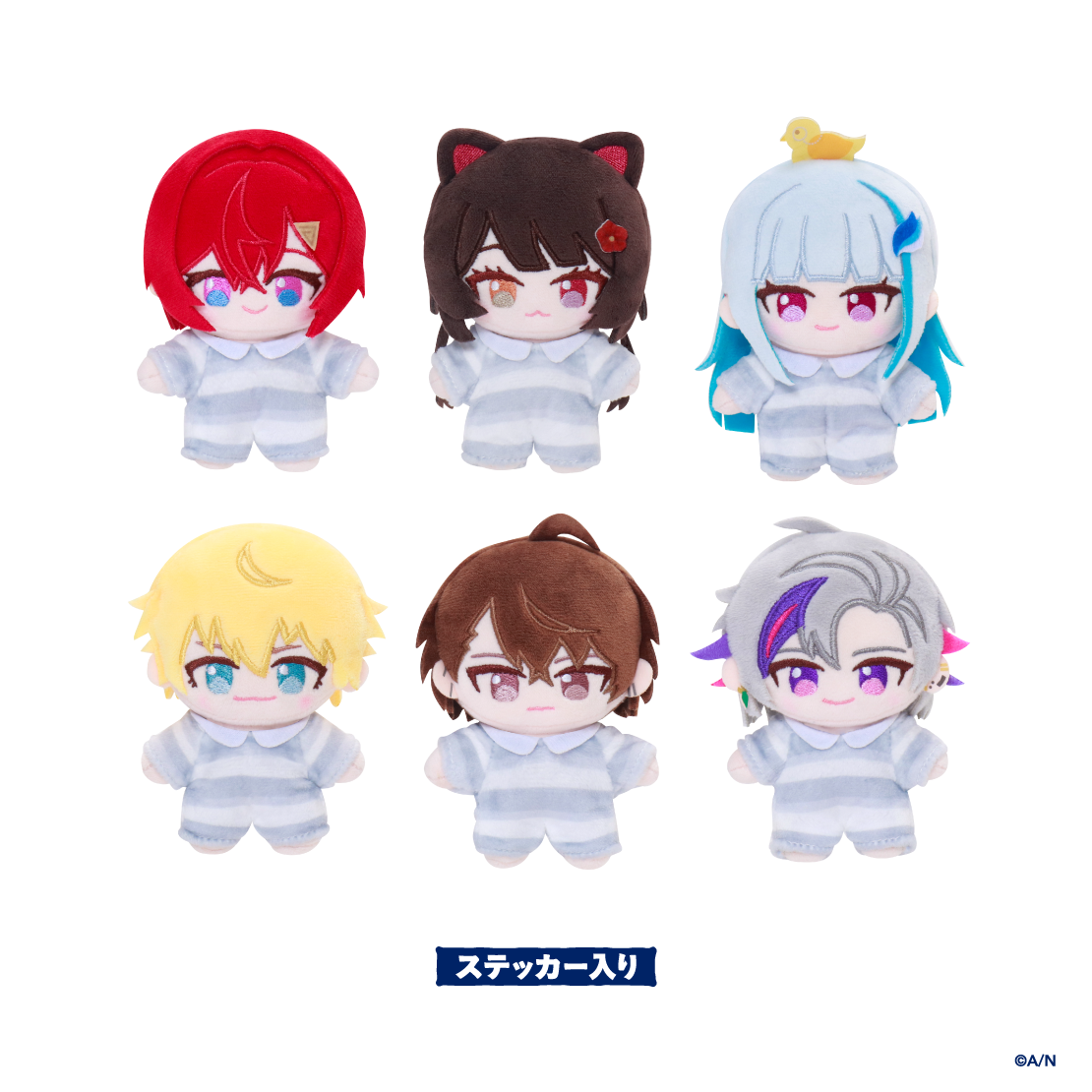 【にじポーズぬい vol.1】ポージングぬいぐるみ 【にじポーズぬい vol.1】ポージングぬいぐるみ 不破湊の公式画像