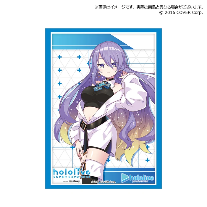 ホロライブインドネシア Vol.399 hololive SUPER EXPO 2022『ムーナ・ホシノヴァ』